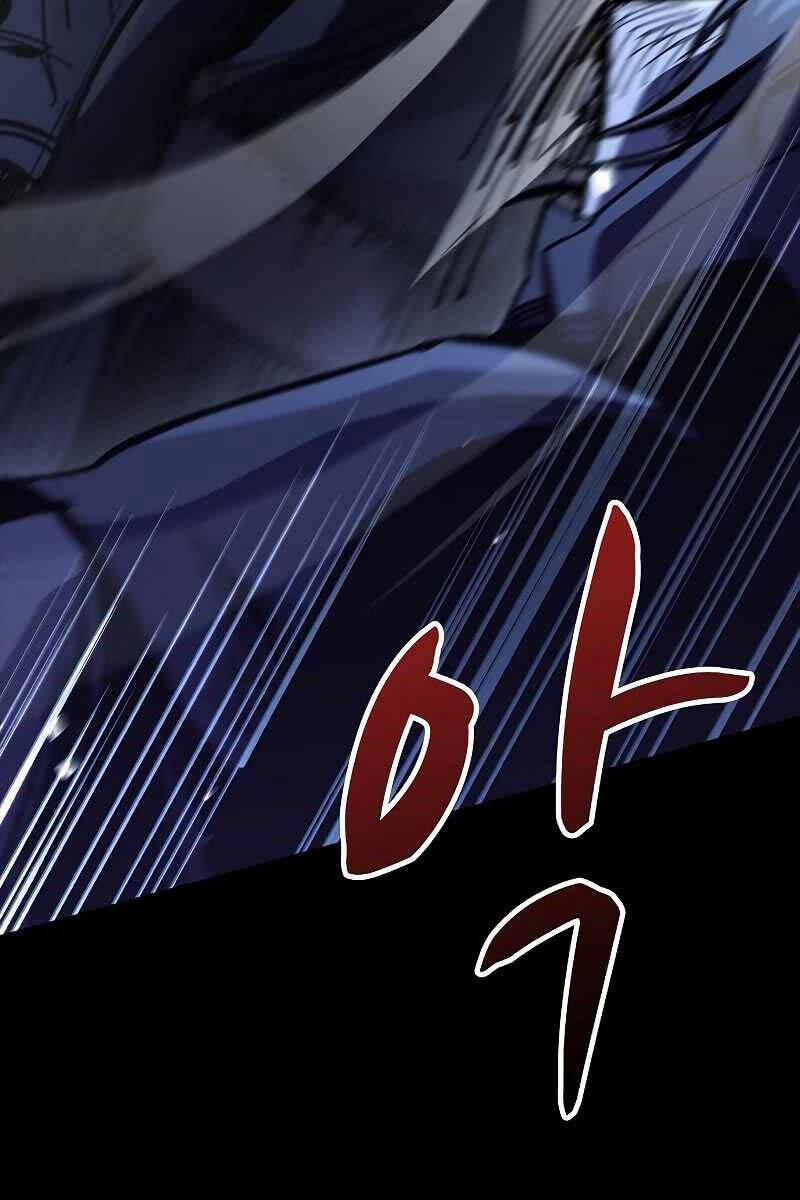 Chiến Binh Thôn Phệ Xác Chết 12 trang 55