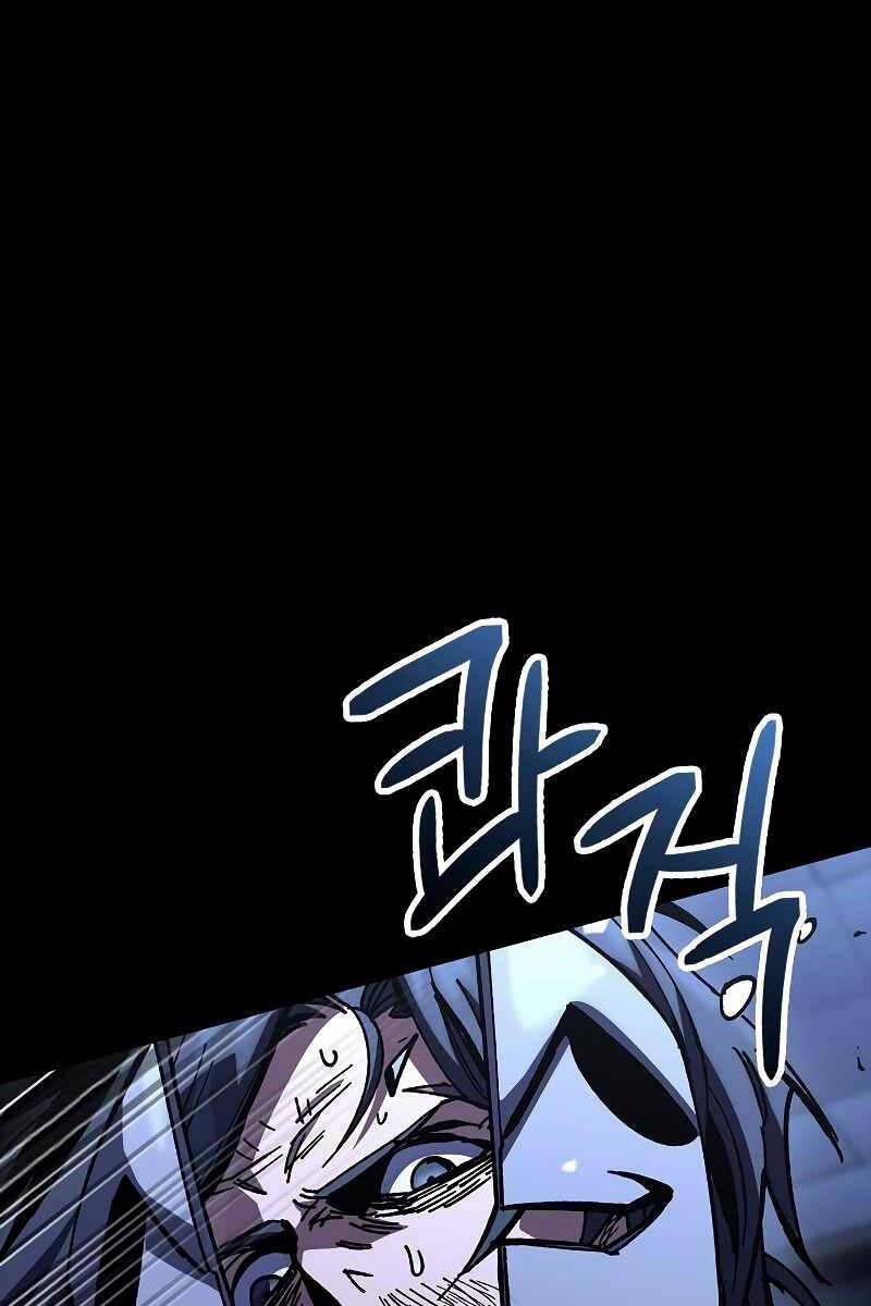 Chiến Binh Thôn Phệ Xác Chết 12 trang 56