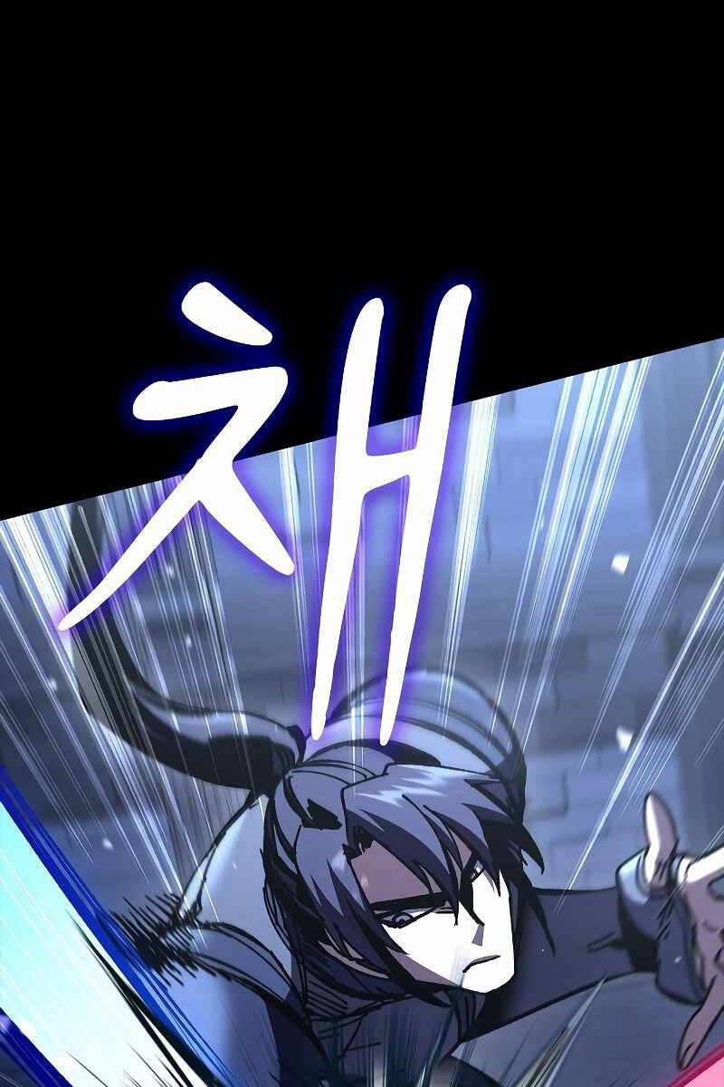 Chiến Binh Thôn Phệ Xác Chết 12 trang 58