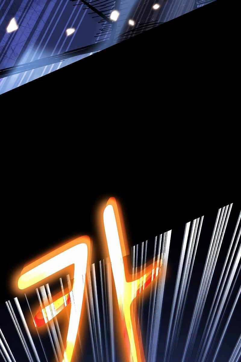 Chiến Binh Thôn Phệ Xác Chết 12 trang 6