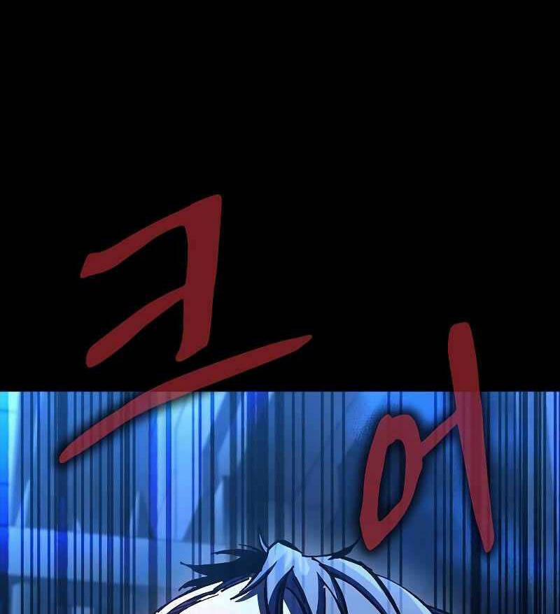 Chiến Binh Thôn Phệ Xác Chết 12 trang 91