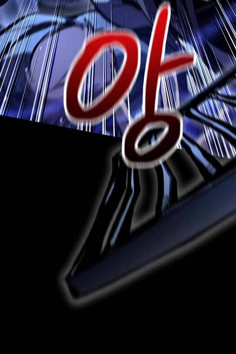 Chiến Binh Thôn Phệ Xác Chết 12 trang 99