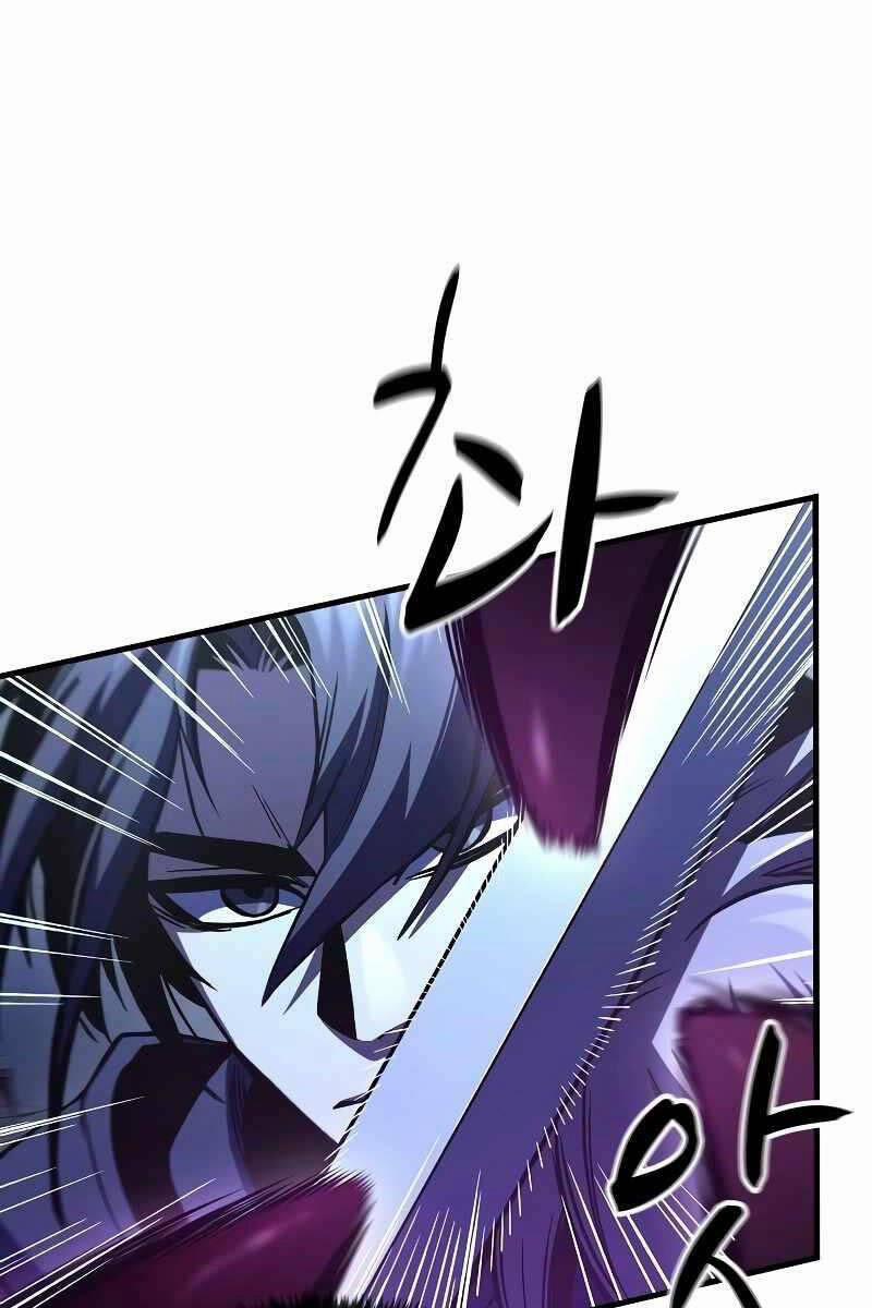 Chiến Binh Thôn Phệ Xác Chết 17 trang 24