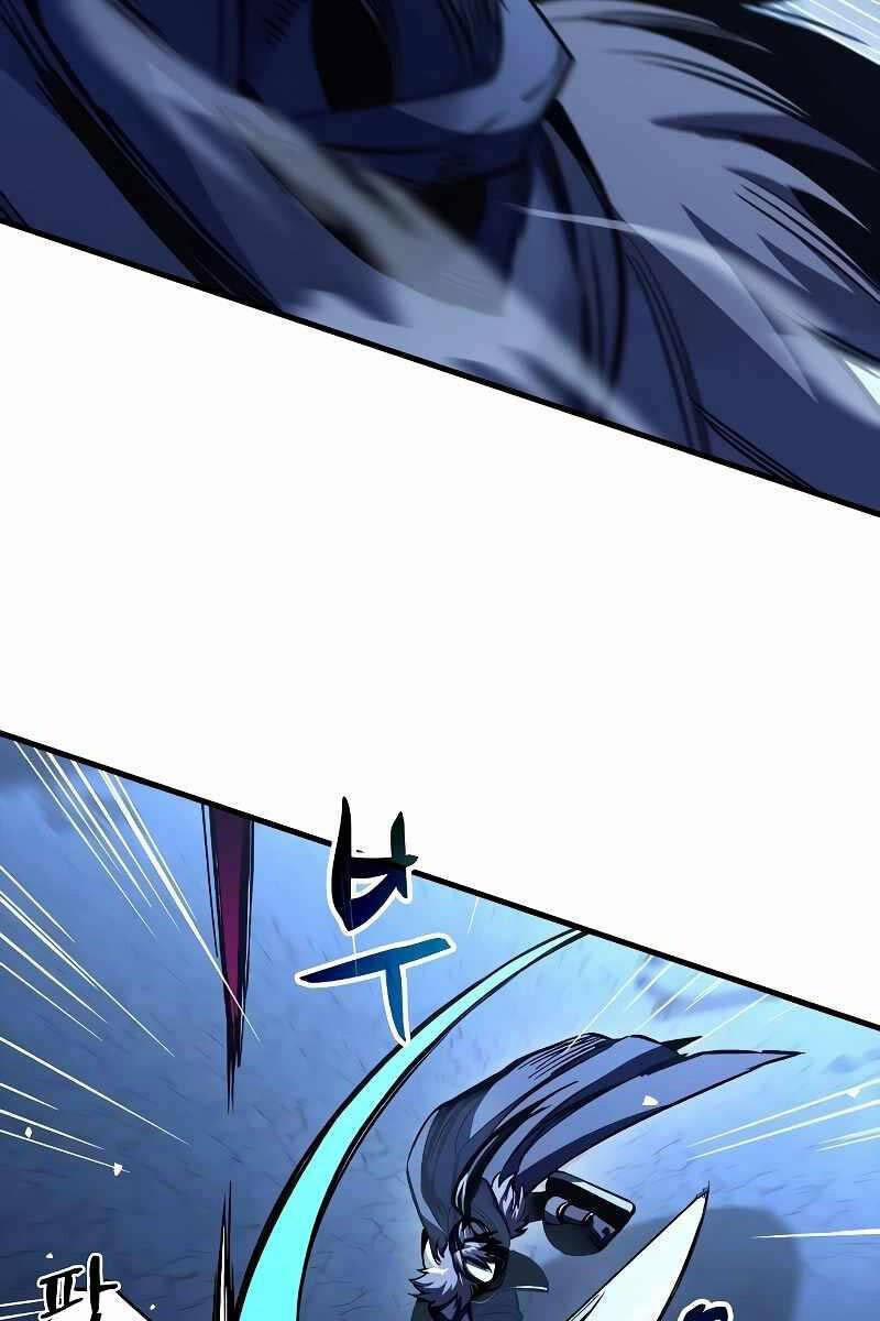 Chiến Binh Thôn Phệ Xác Chết 17 trang 46