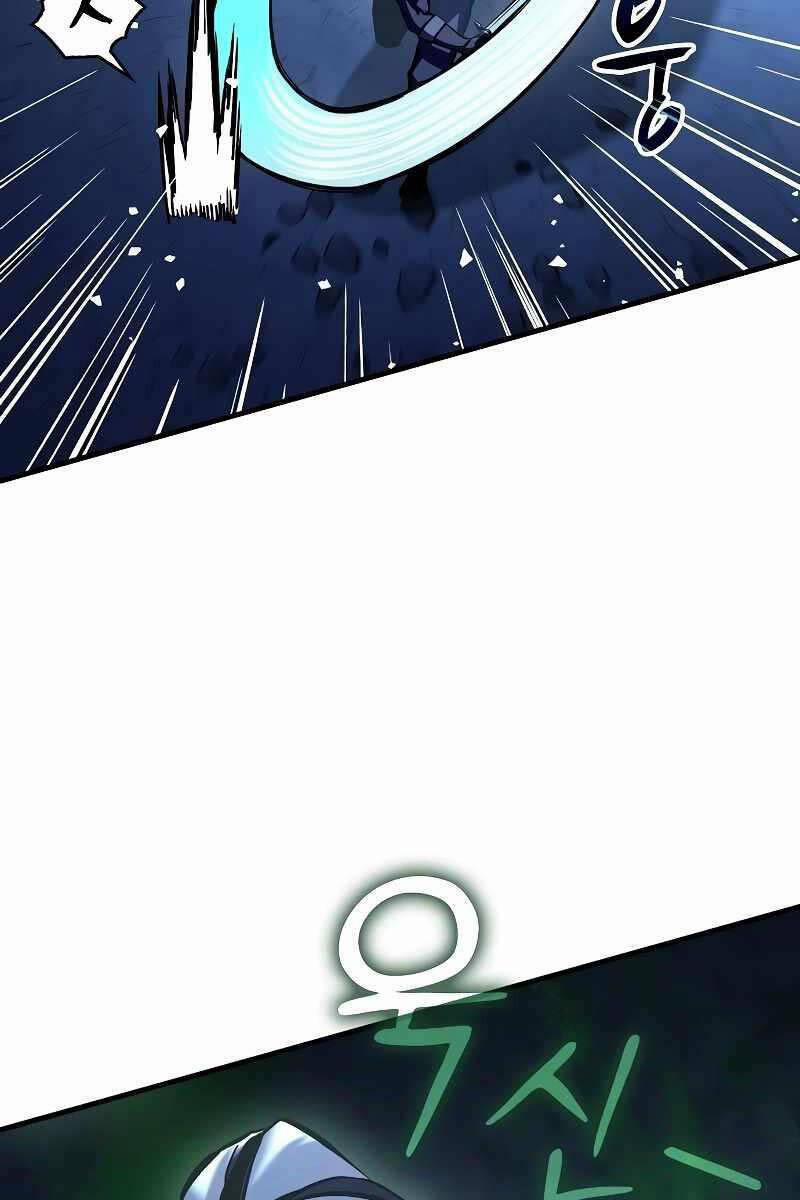 Chiến Binh Thôn Phệ Xác Chết 17 trang 47