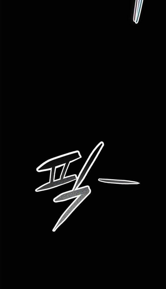 Chiến Binh Thôn Phệ Xác Chết 18 trang 118