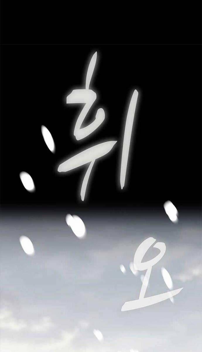 Chiến Binh Thôn Phệ Xác Chết 18 trang 73