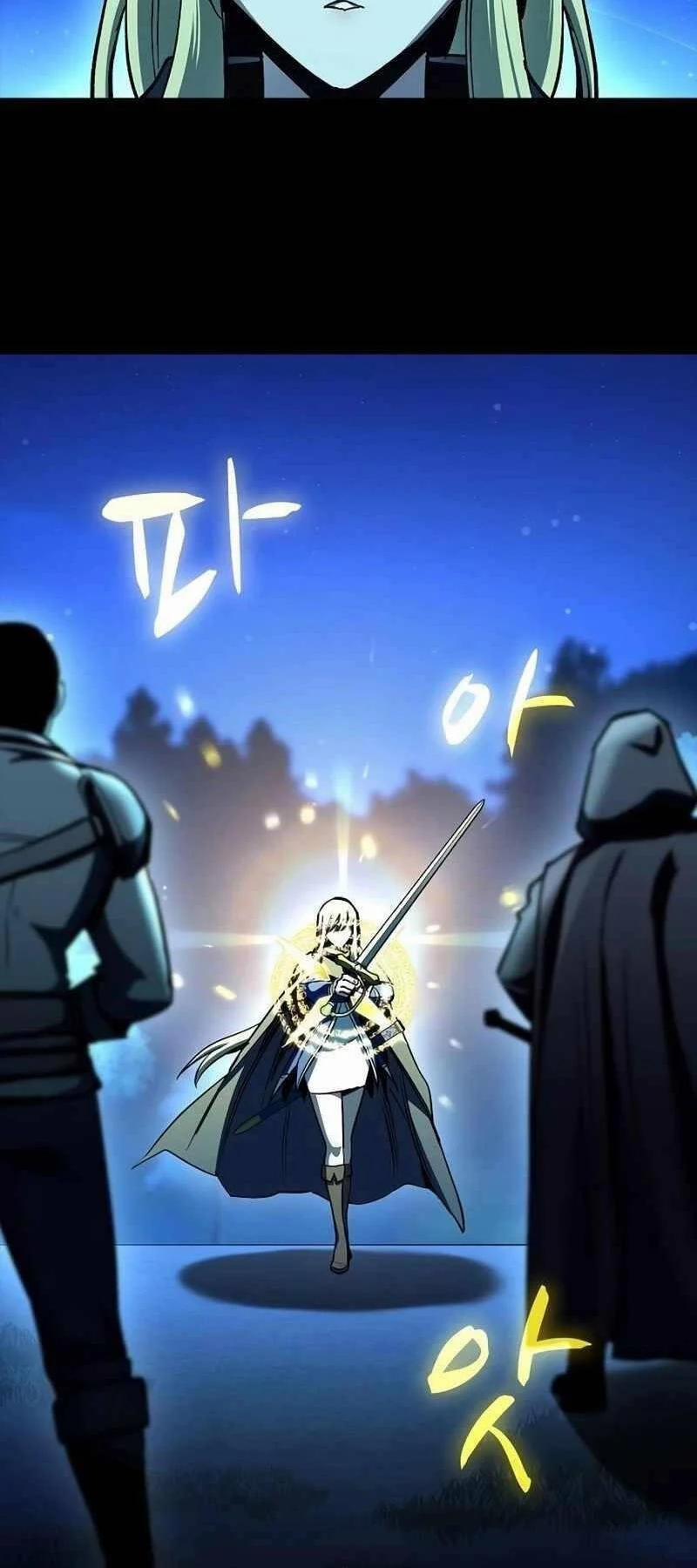 Chiến Binh Thôn Phệ Xác Chết 25 trang 12