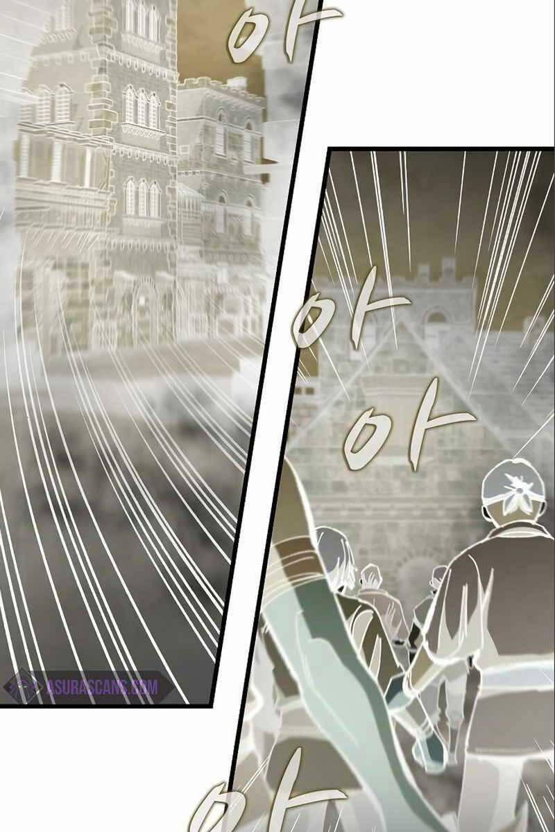 Chiến Binh Thôn Phệ Xác Chết 8 trang 107