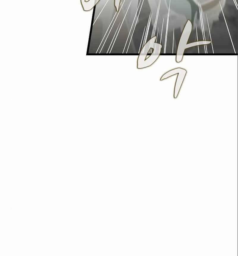 Chiến Binh Thôn Phệ Xác Chết 8 trang 108