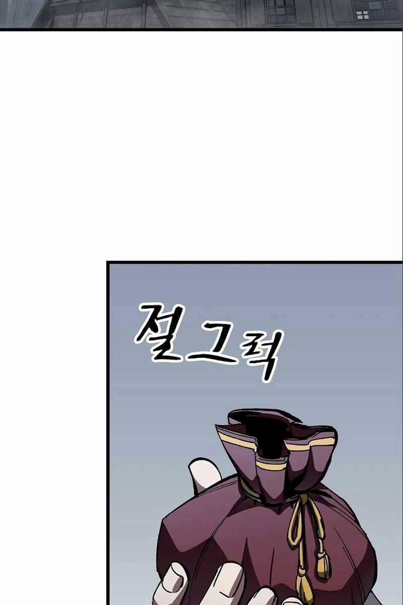 Chiến Binh Thôn Phệ Xác Chết 8 trang 75