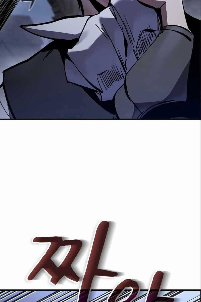 Chiến Binh Thôn Phệ Xác Chết 9 trang 43