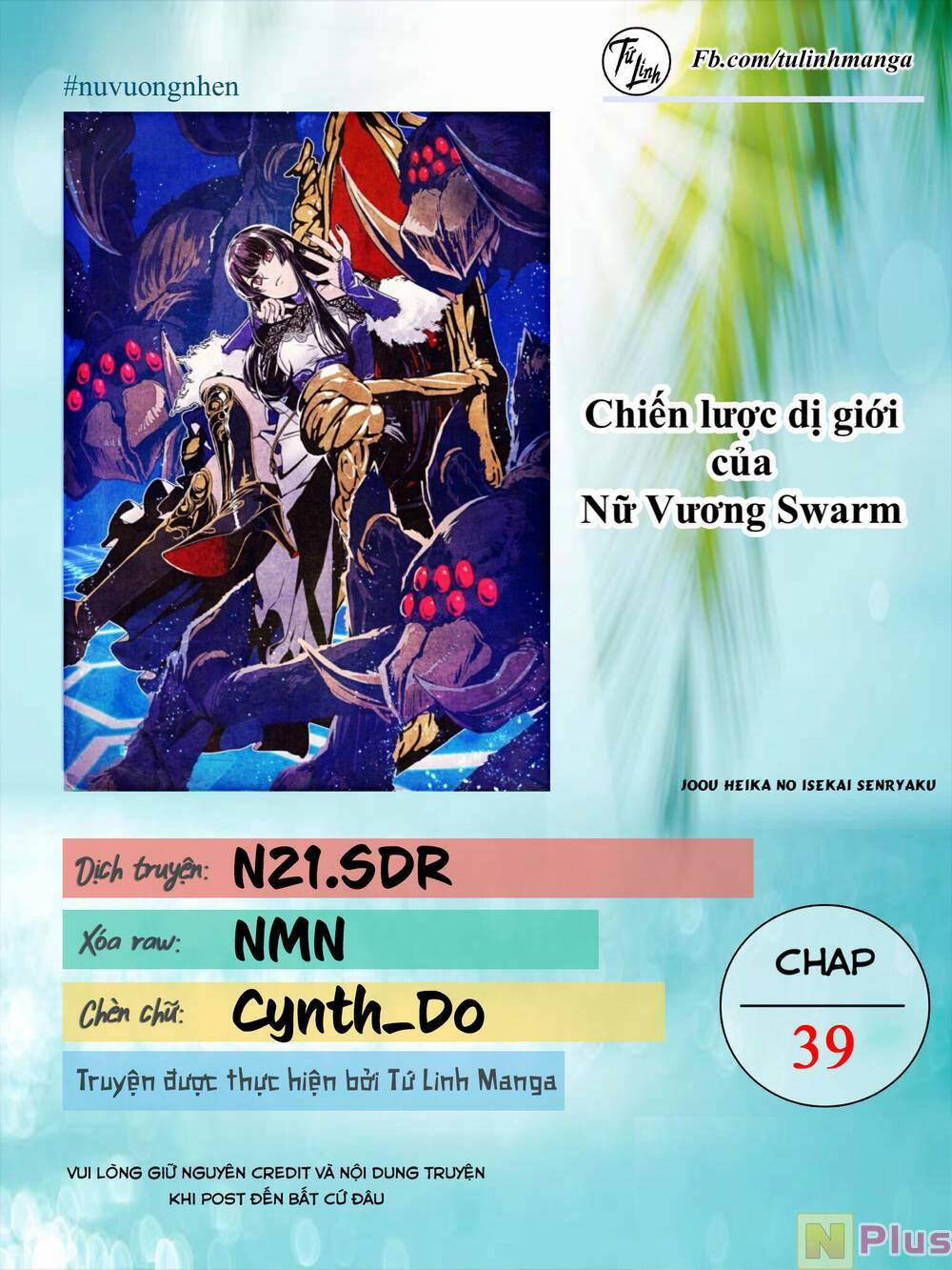 Chiến Lược Dị Giới Của Nữ Vương Swarm Bệ Hạ 39 trang 1