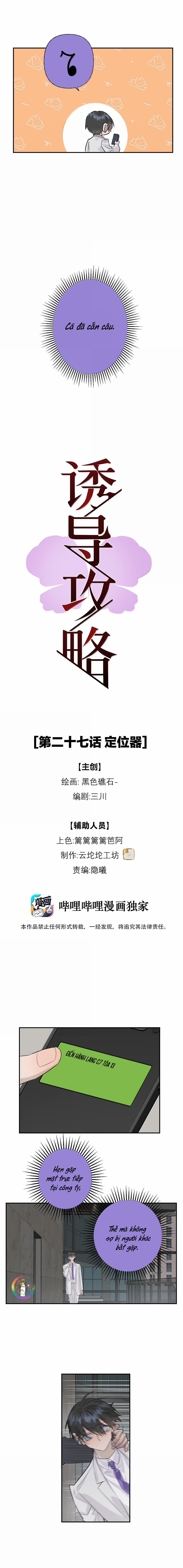 Chiến Lược Dụ Dỗ 27 trang 2