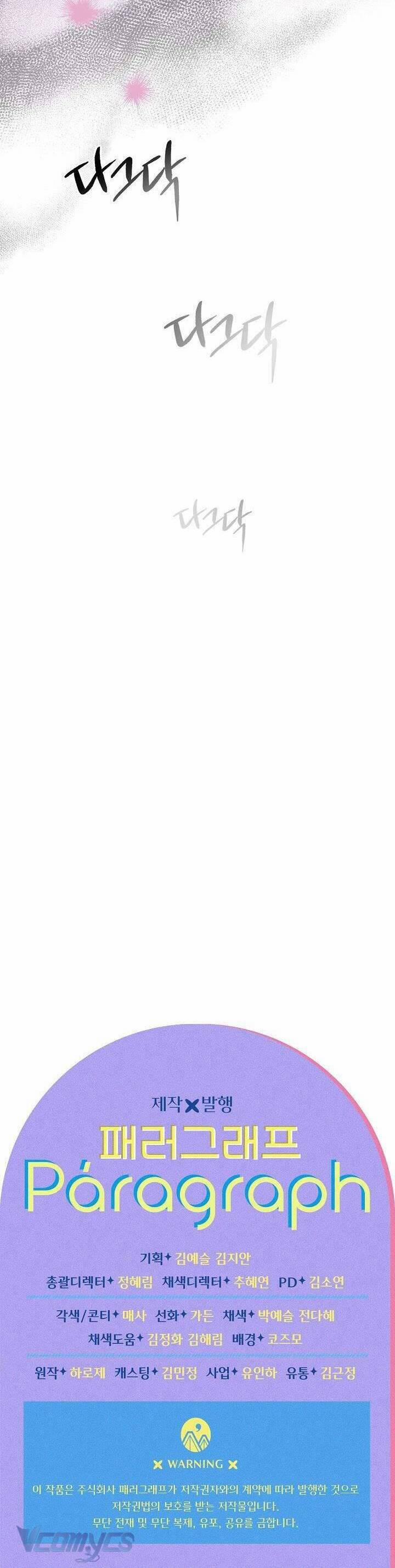 Chiến Lược Ly Hôn 14 trang 36