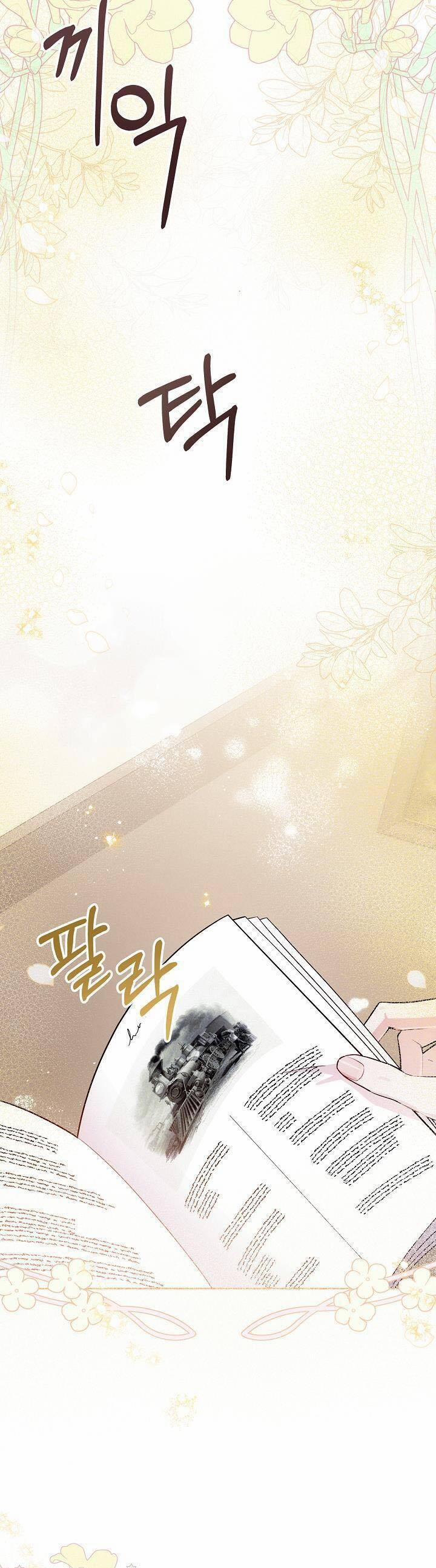 Chiến Lược Ly Hôn 4 trang 31