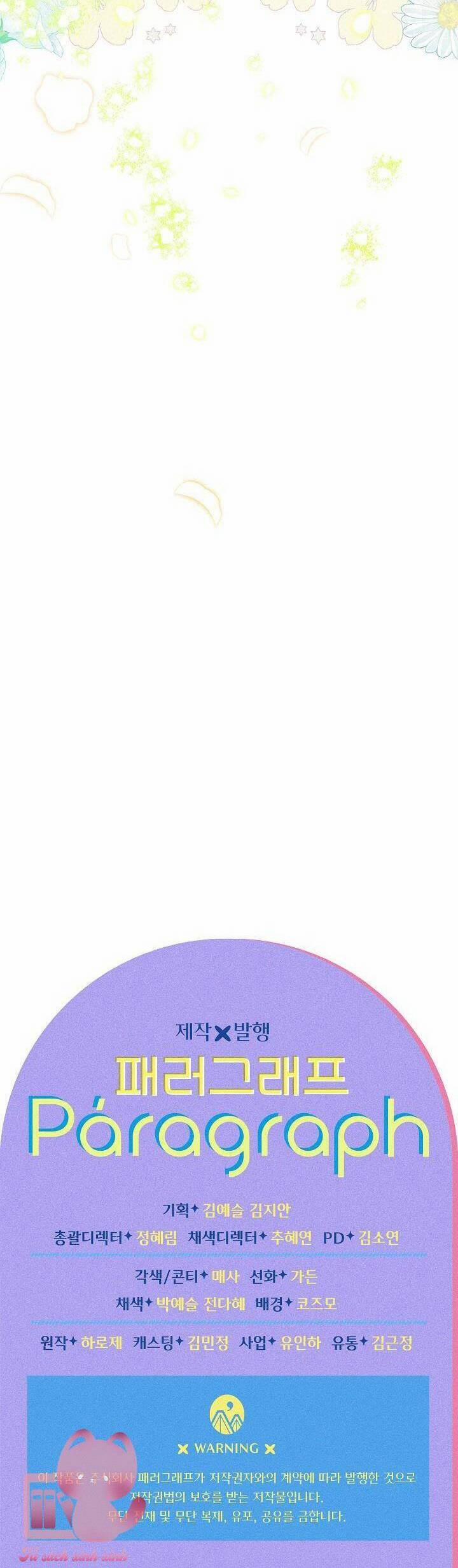 Chiến Lược Ly Hôn 7 trang 39