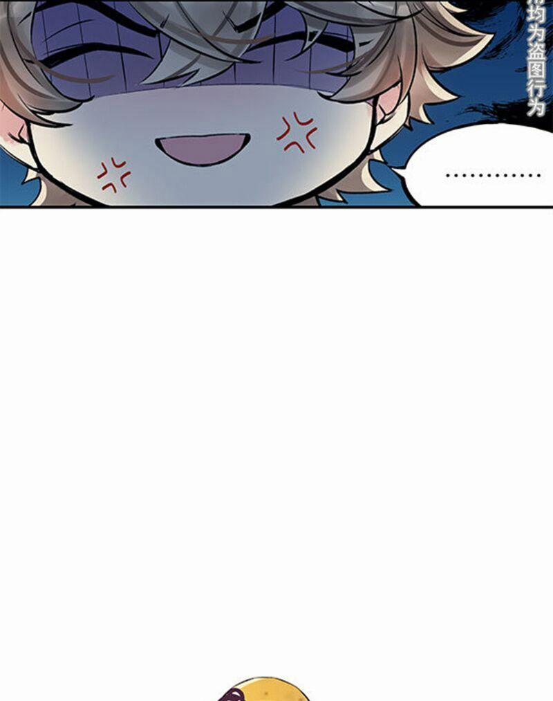 Chiến Luyến Cáo Tiệp 20 trang 13