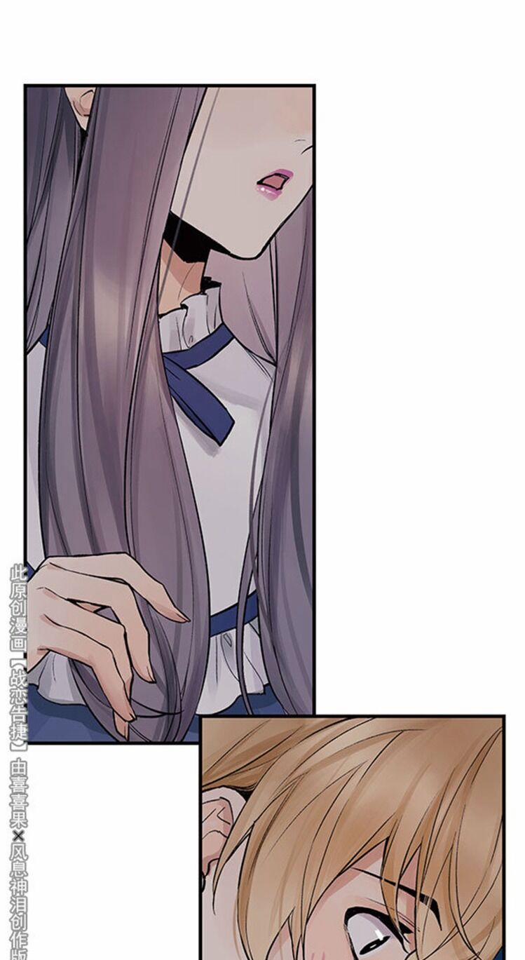 Chiến Luyến Cáo Tiệp 29 trang 24