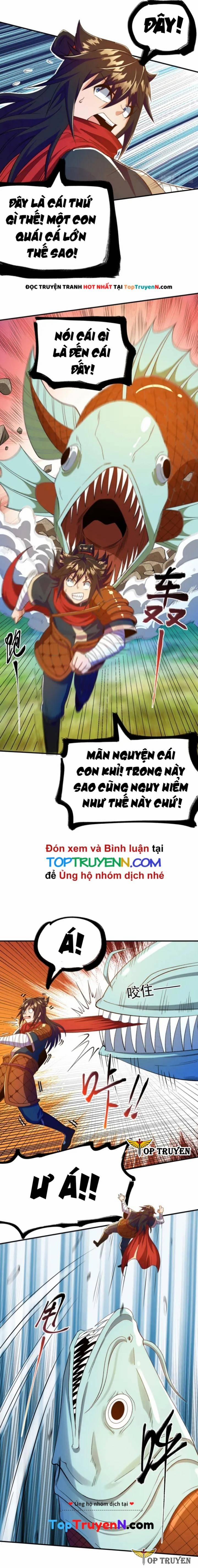 Chiến Thần Bất Tử 39 trang 4
