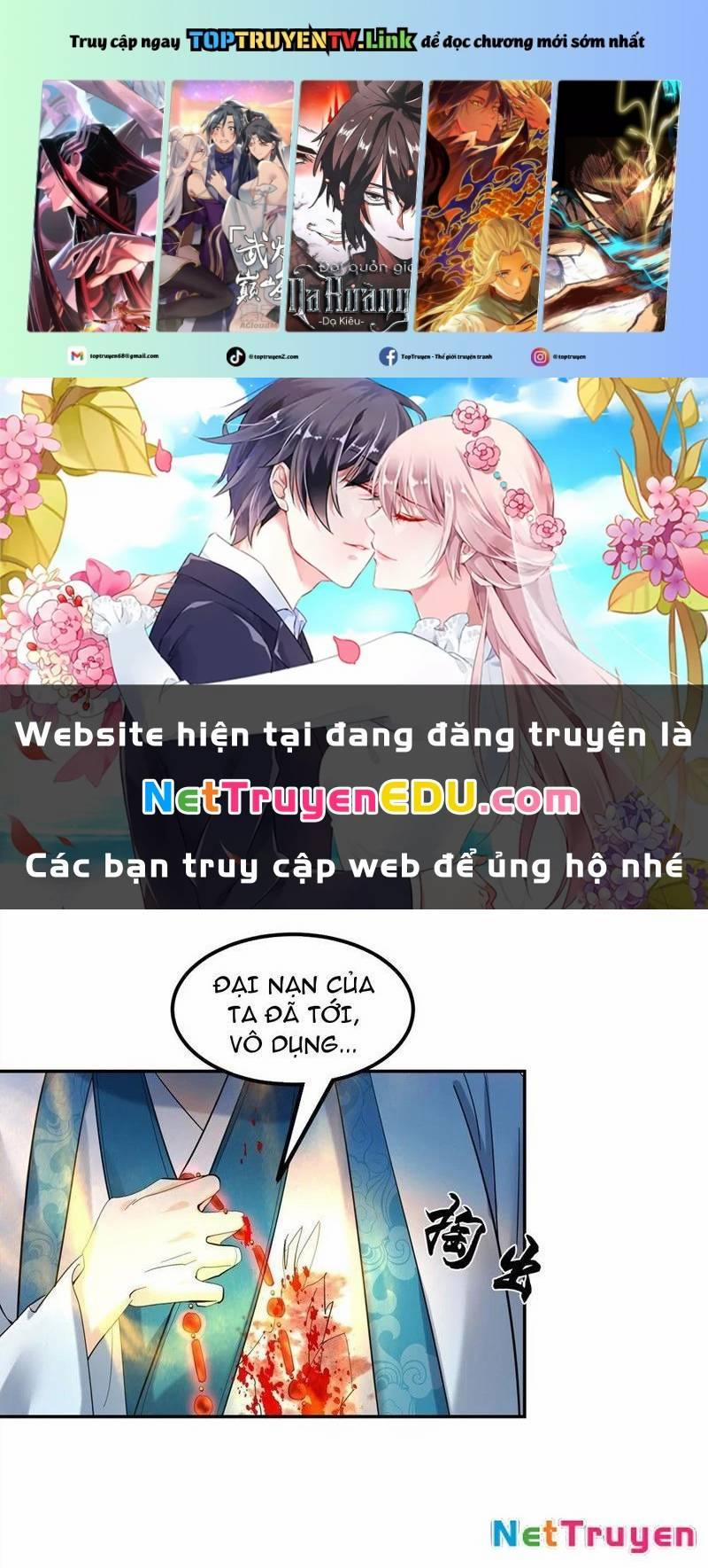 Chiến Thần Long Tế 11 trang 0