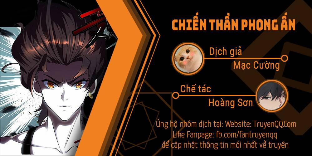 Chiến Thần Phong Ấn 3 trang 0