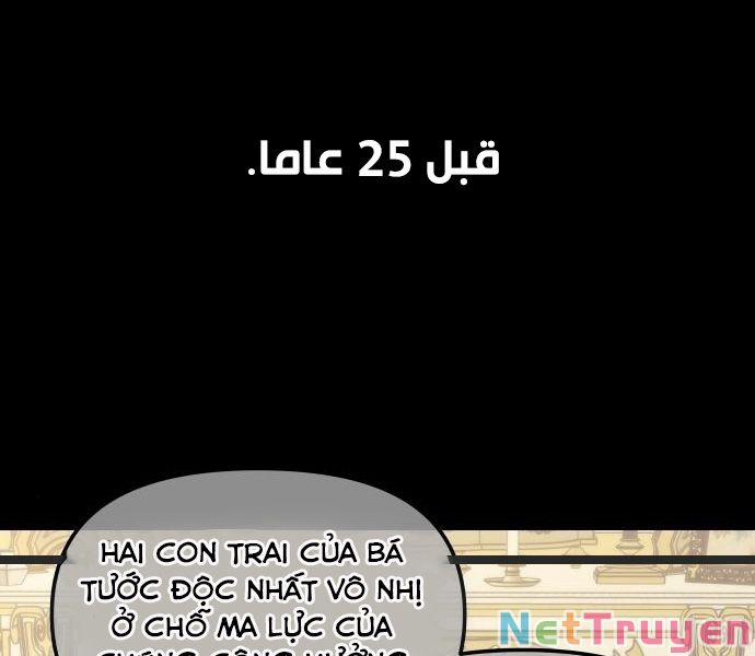 Chiền Thần Tự Sát Hồi Quy 41 trang 0