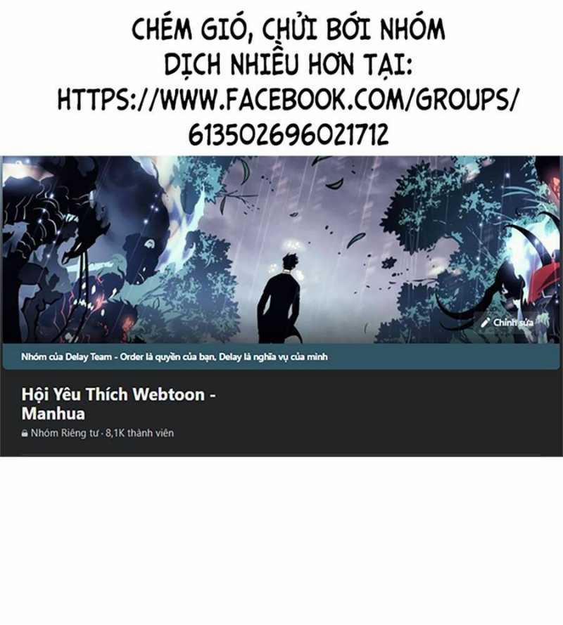 Chiến Thần Xuất Thế 11 trang 0