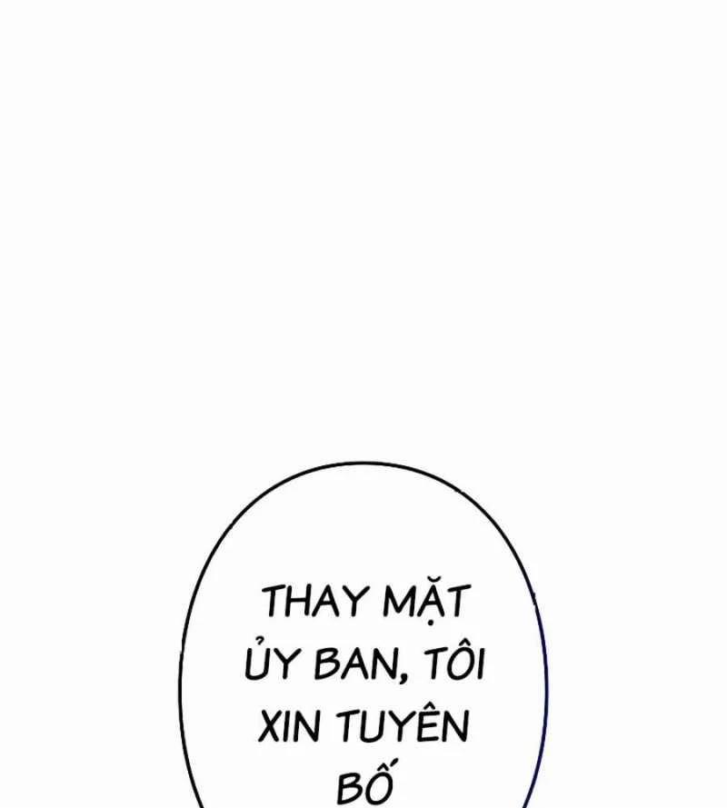 Chiến Thần Xuất Thế 11 trang 1