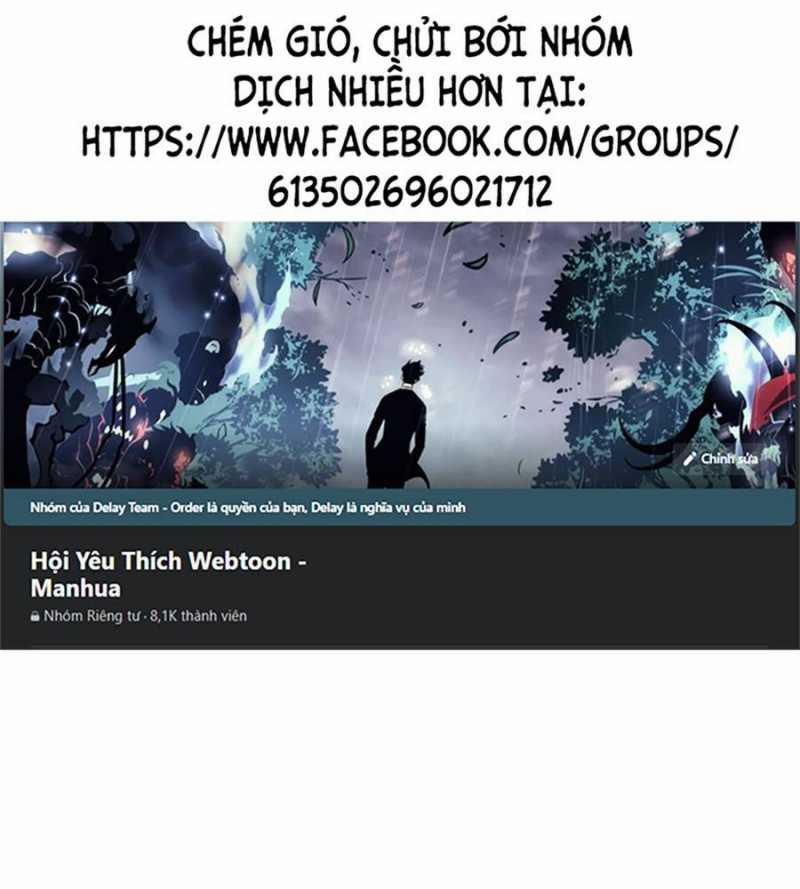 Chiến Thần Xuất Thế 12 trang 0