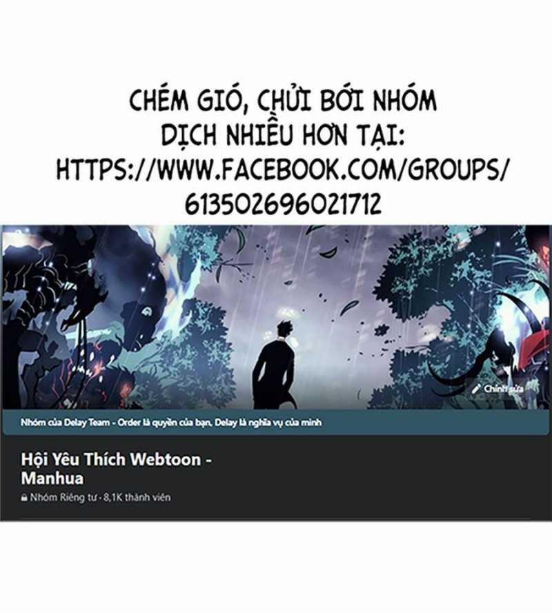 Chiến Thần Xuất Thế 13 trang 0