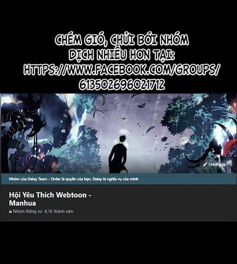 Chiến Thần Xuất Thế 14 trang 0