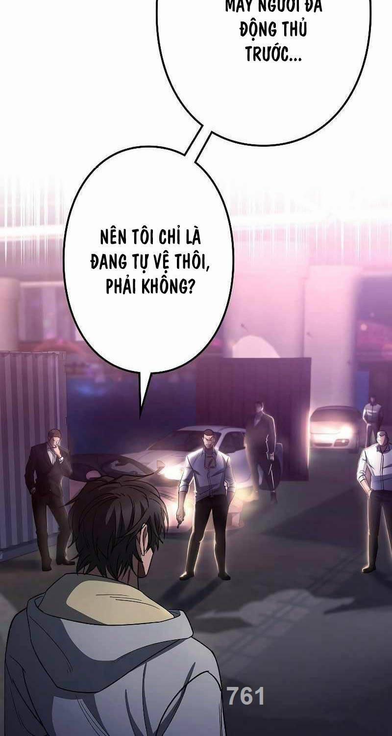 Chiến Thần Xuất Thế 6 trang 1