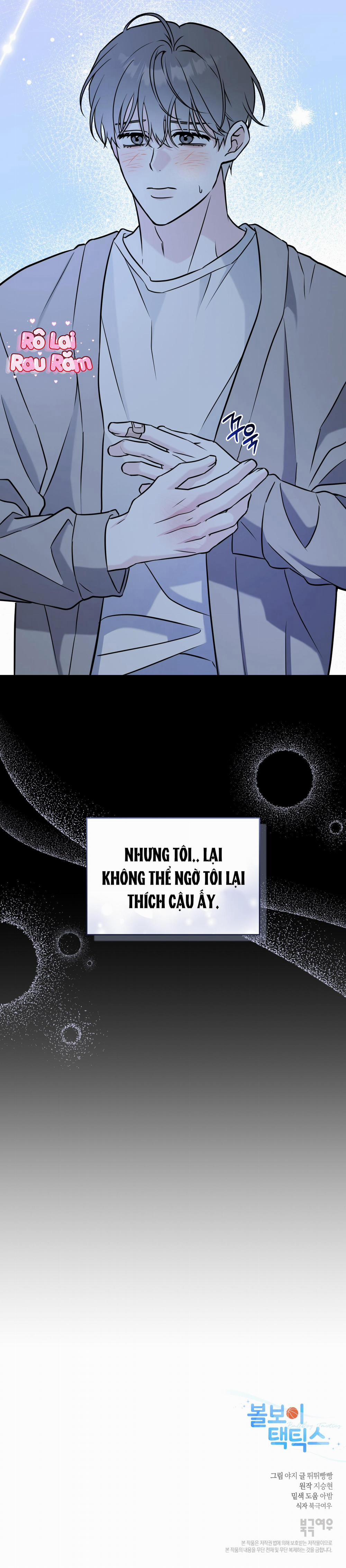 Chiến thuật bắt bóng tình yêu 23 trang 11