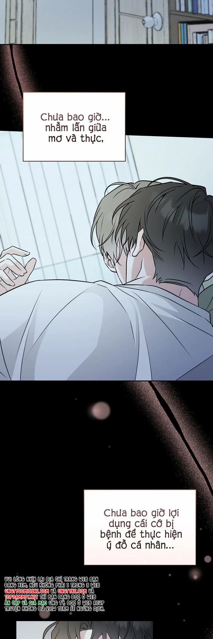 Chiến thuật bắt bóng tình yêu 25 trang 17