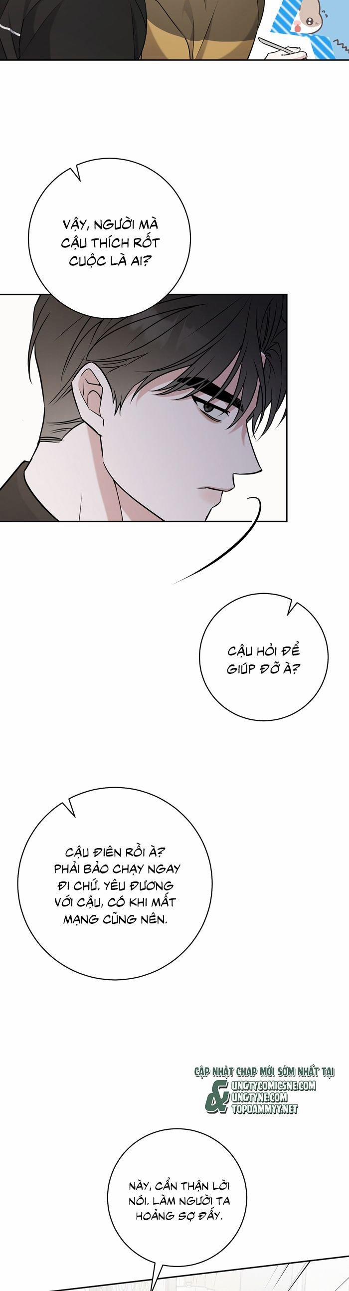 Chiến thuật bắt bóng tình yêu 26 trang 7