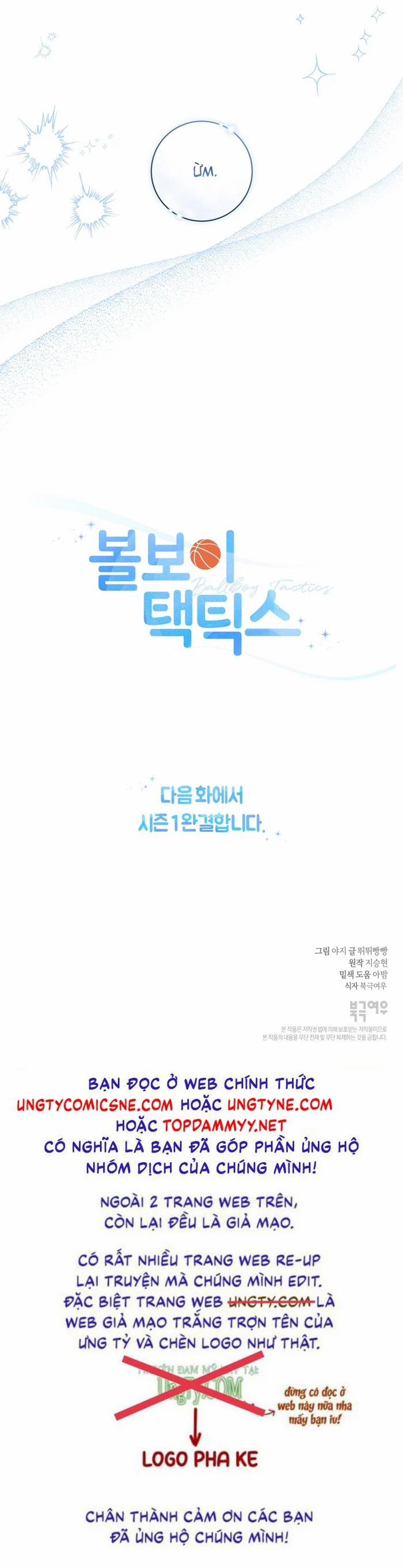 Chiến thuật bắt bóng tình yêu 29 trang 39