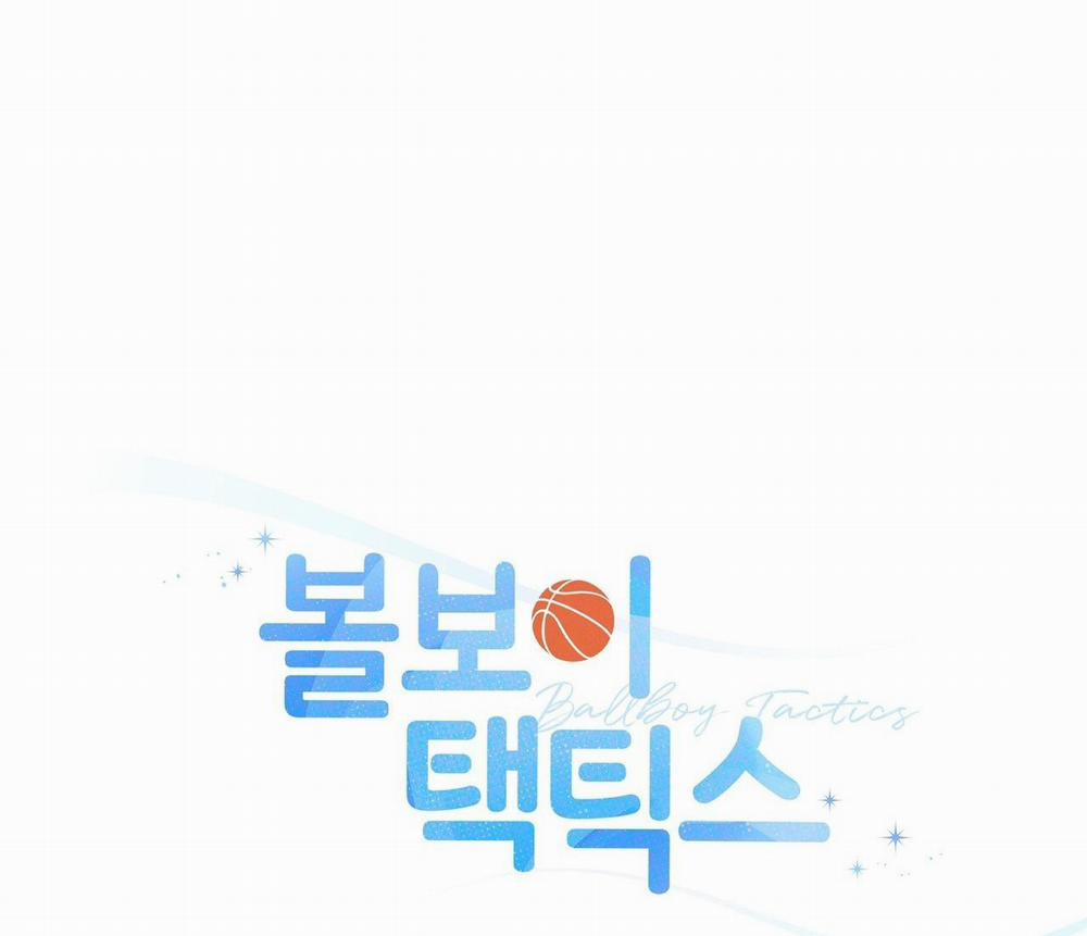 Chiến thuật bắt bóng tình yêu 5 trang 37