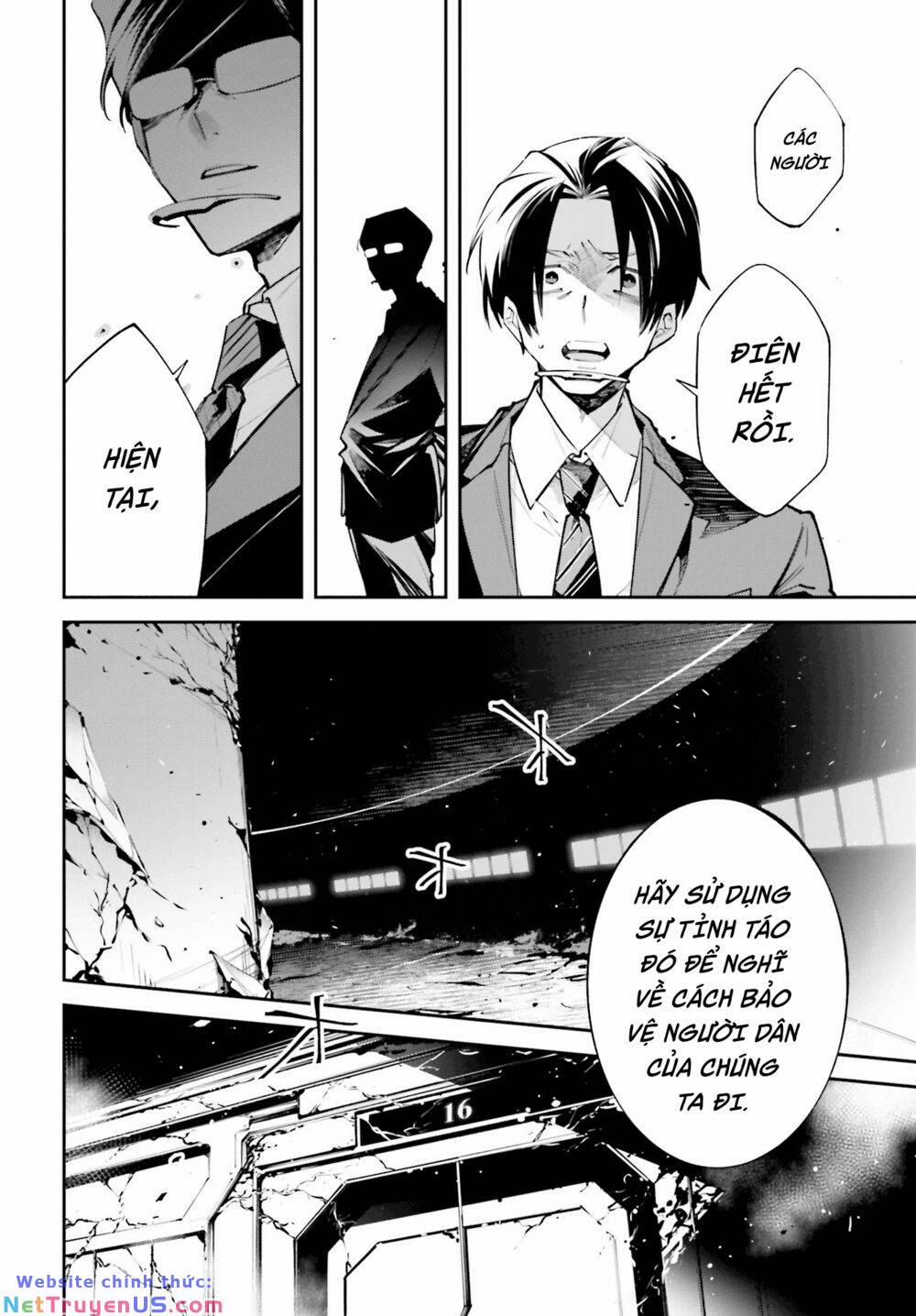 Chiến Tuyến Siêu Cường 0 trang 35