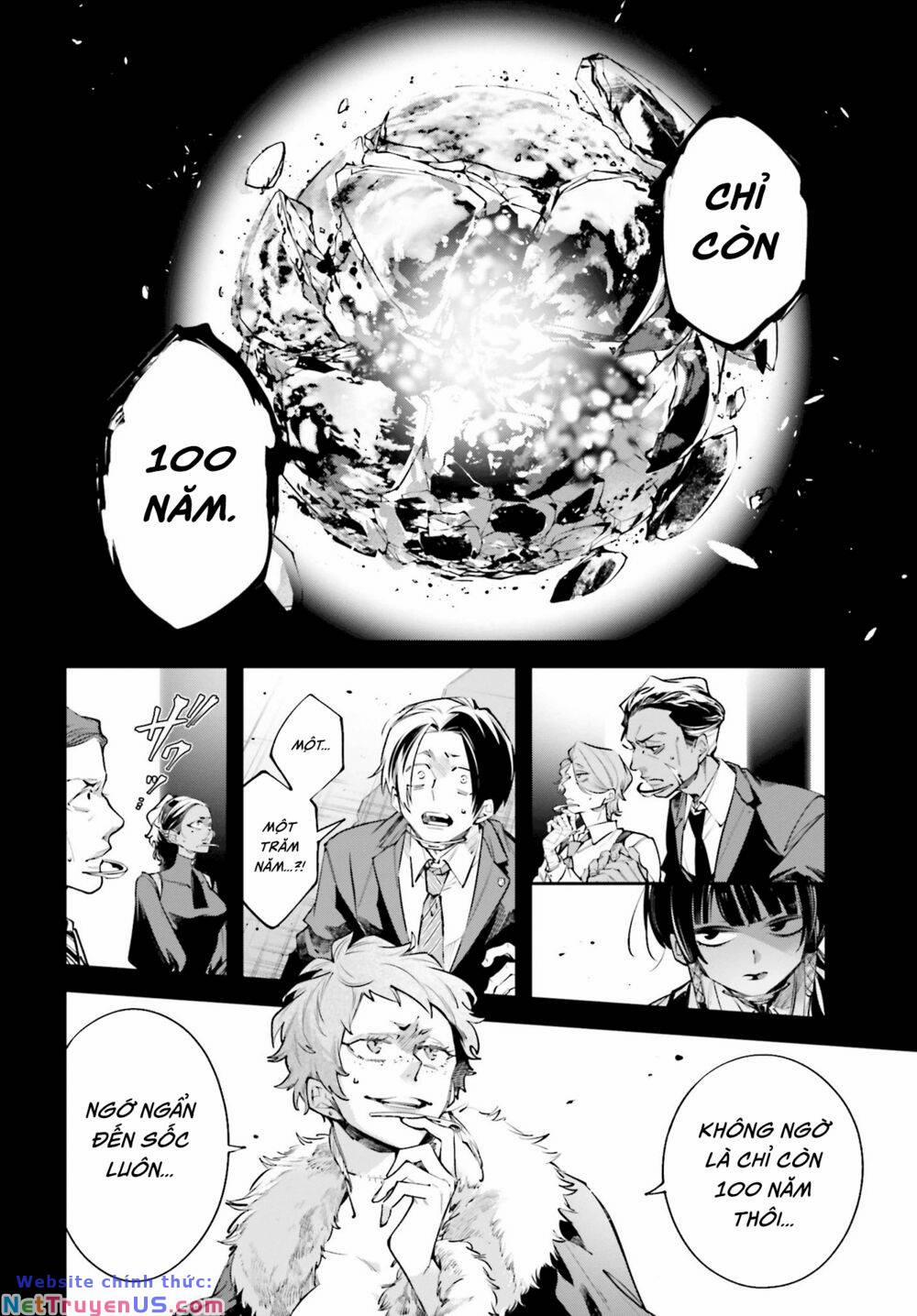 Chiến Tuyến Siêu Cường 0 trang 7