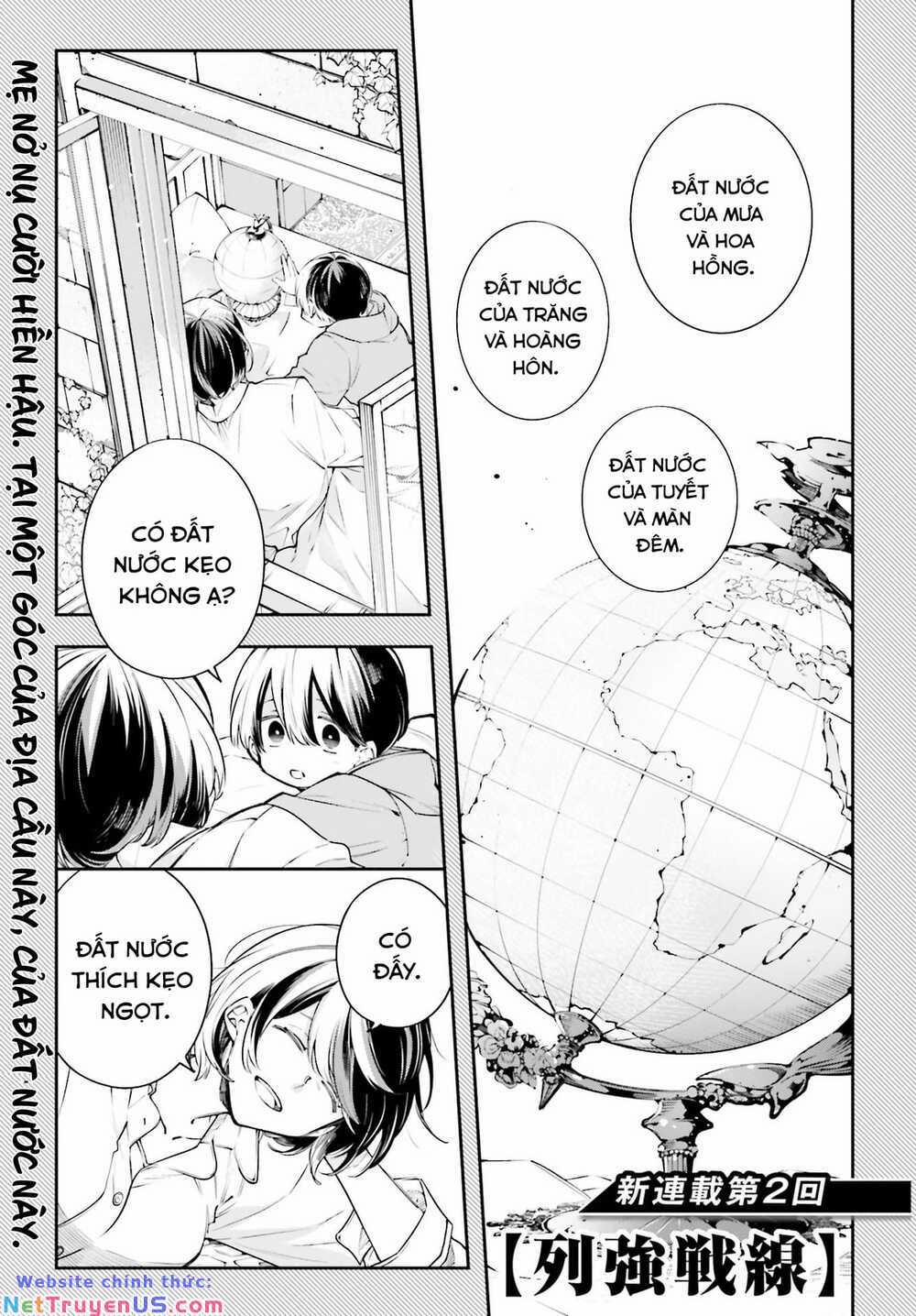 Chiến Tuyến Siêu Cường 1 trang 2