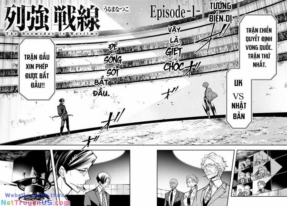 Chiến Tuyến Siêu Cường 1 trang 5