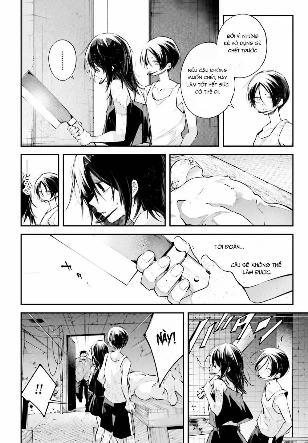 Chiến Tuyến Siêu Cường 11 trang 2