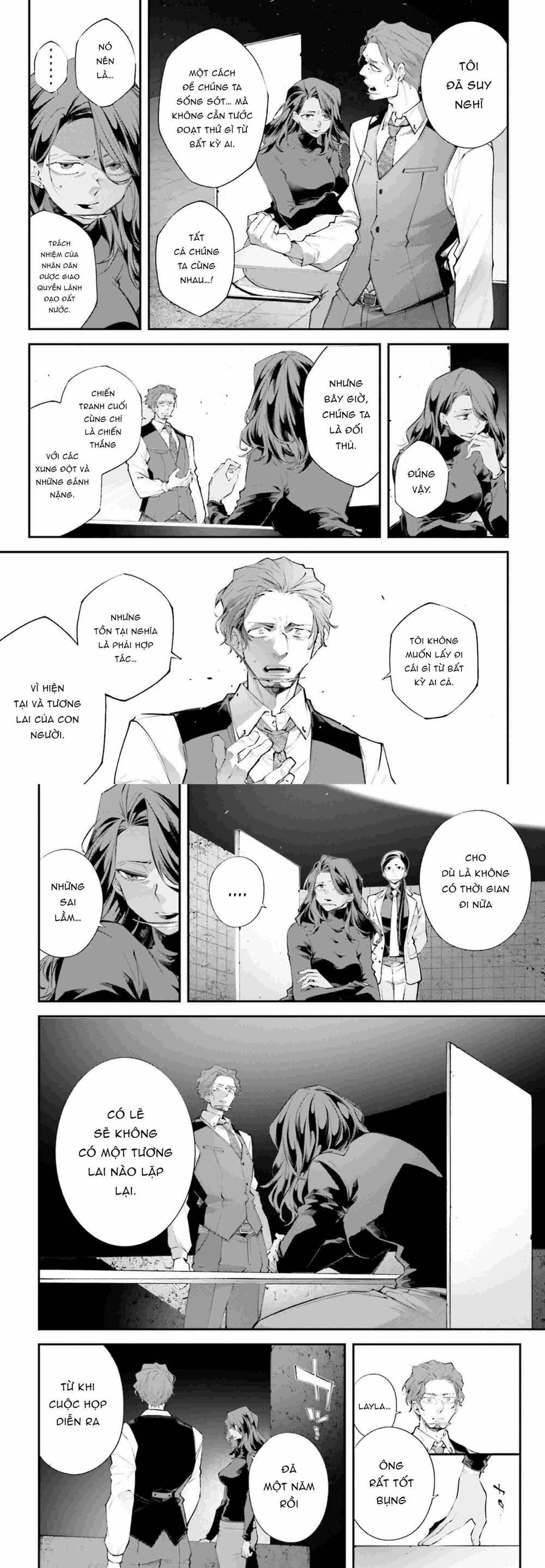 Chiến Tuyến Siêu Cường 14 trang 2