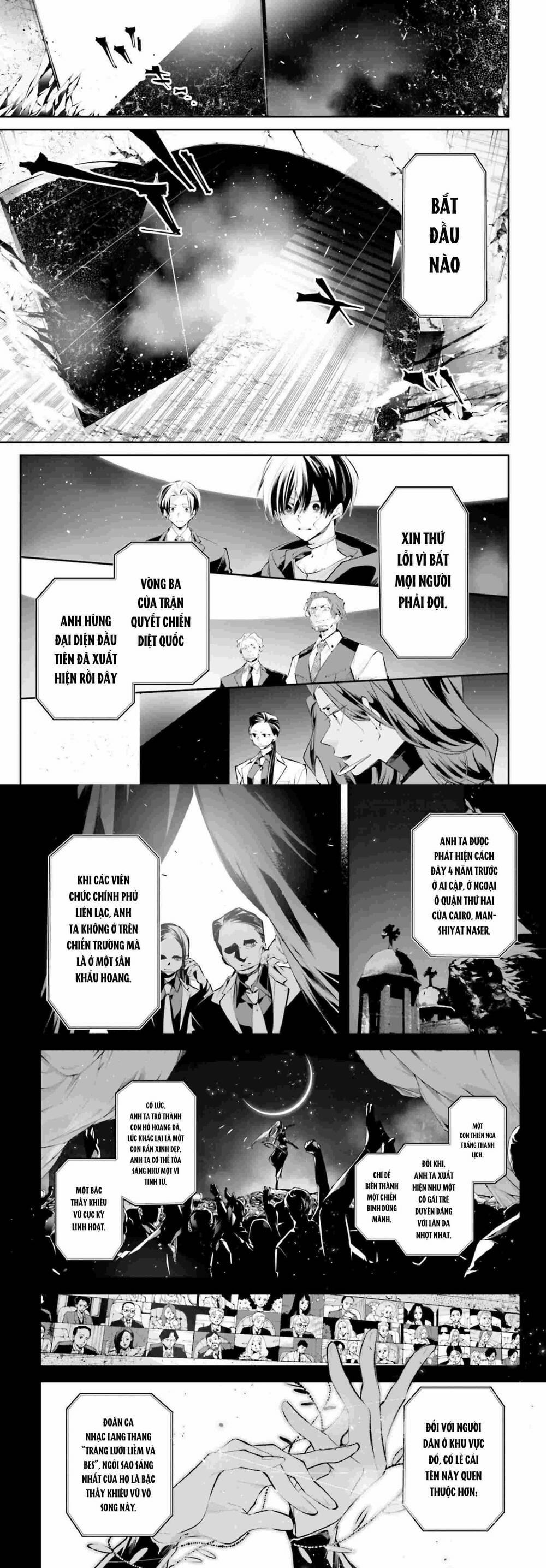 Chiến Tuyến Siêu Cường 14 trang 4