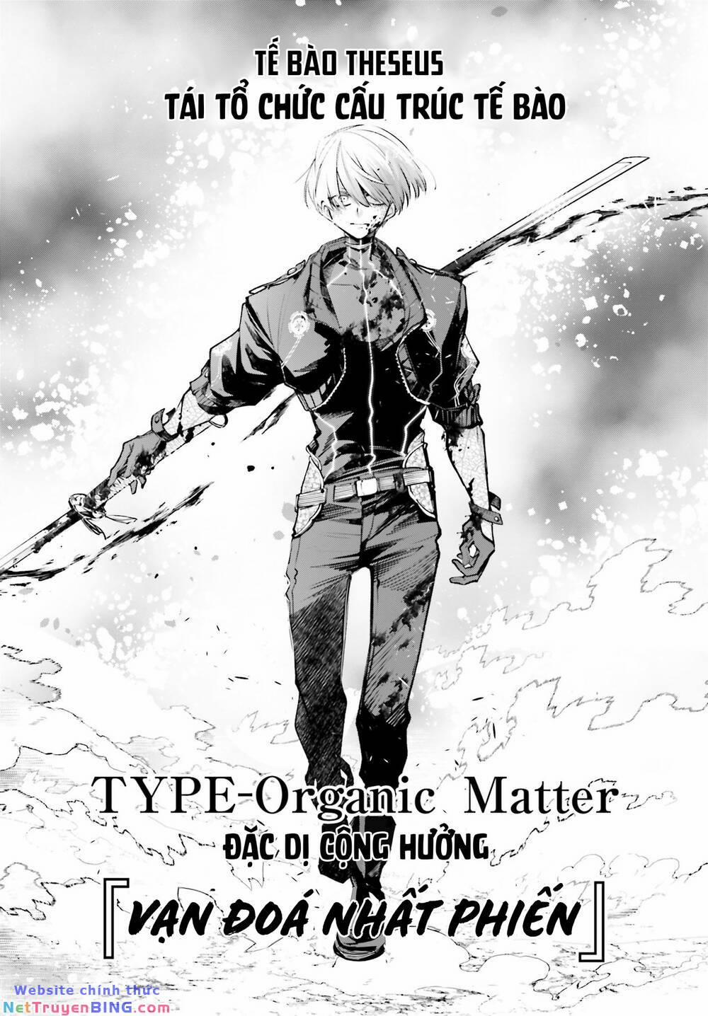 Chiến Tuyến Siêu Cường 2 trang 15