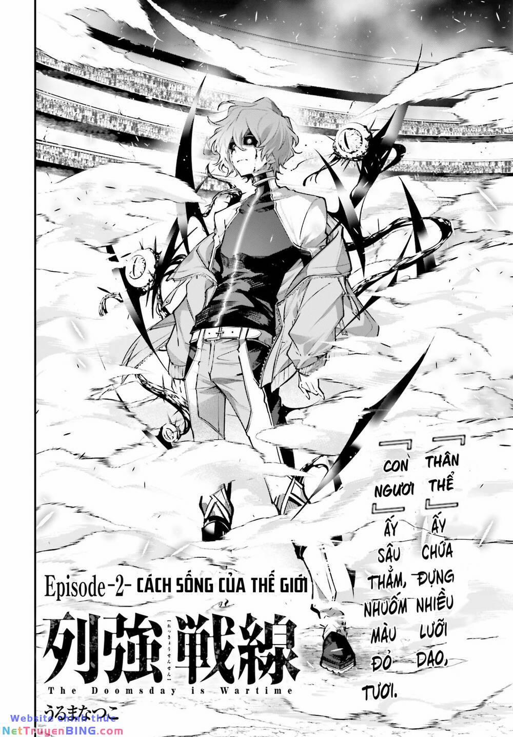 Chiến Tuyến Siêu Cường 2 trang 2