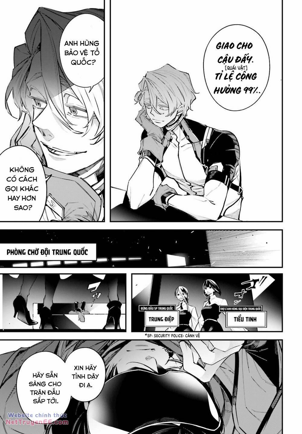 Chiến Tuyến Siêu Cường 4 trang 16