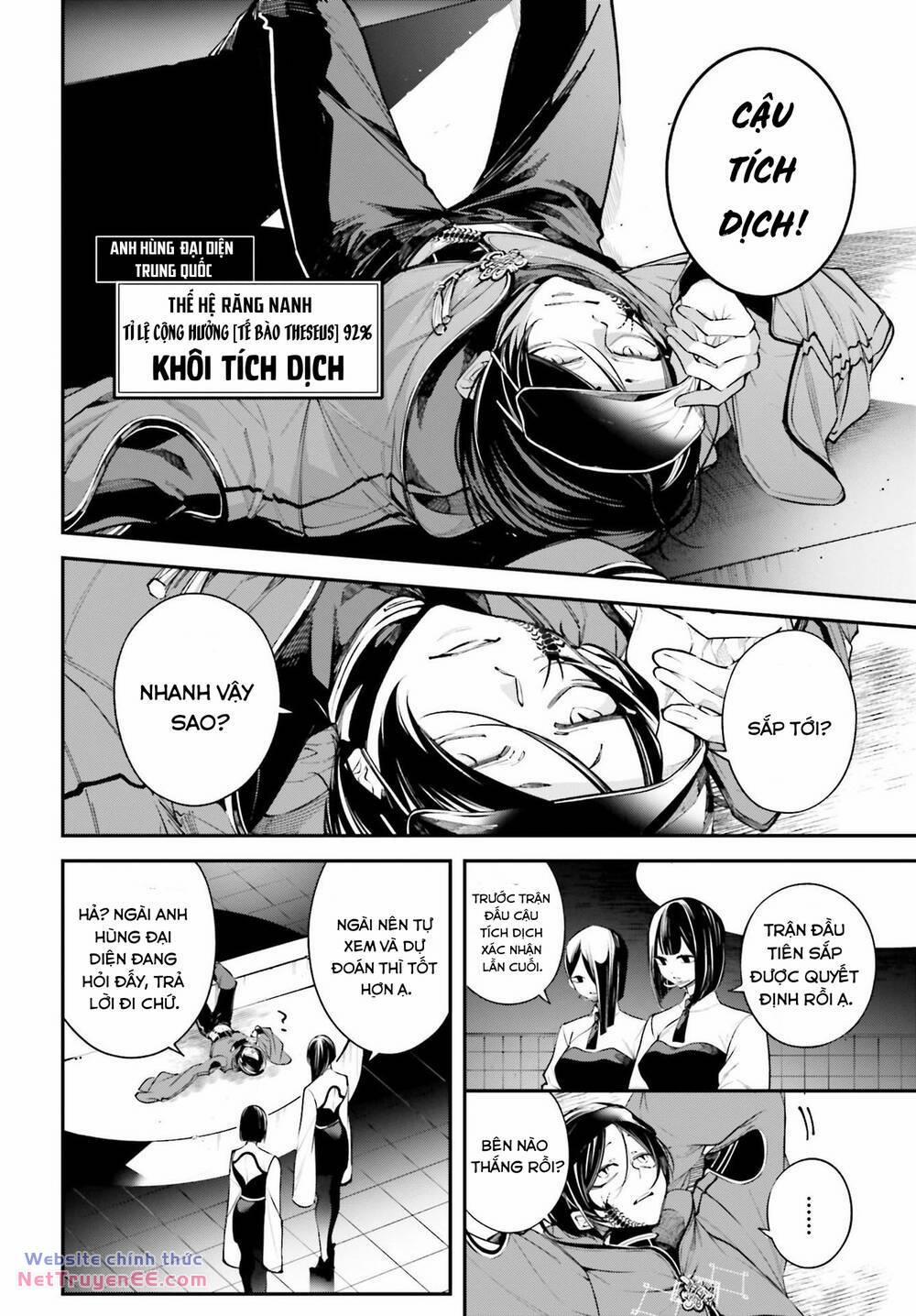 Chiến Tuyến Siêu Cường 4 trang 17