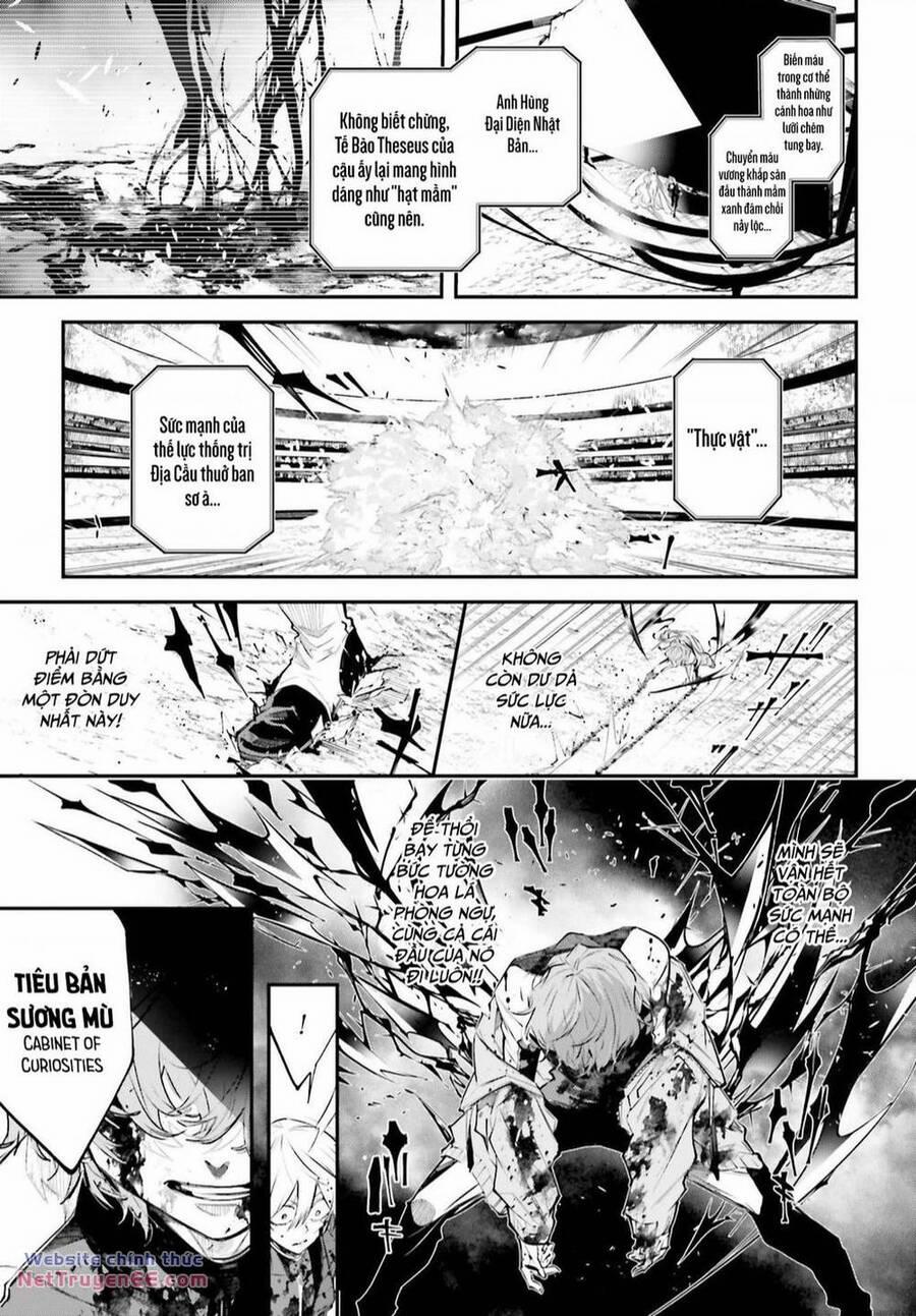 Chiến Tuyến Siêu Cường 5 trang 12